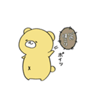 ふさくま 天理教ver.（個別スタンプ：37）
