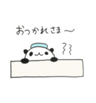 やぁやぁぱんだ（個別スタンプ：17）