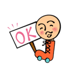 首ローラー（個別スタンプ：1）