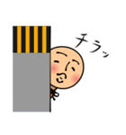 首ローラー（個別スタンプ：12）