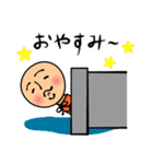 首ローラー（個別スタンプ：16）