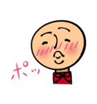 首ローラー（個別スタンプ：17）