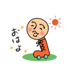 首ローラー（個別スタンプ：19）