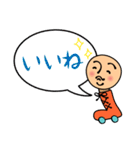首ローラー（個別スタンプ：22）