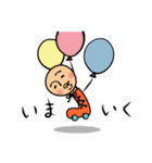 首ローラー（個別スタンプ：24）