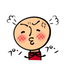 首ローラー（個別スタンプ：25）