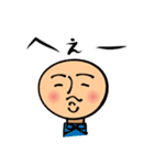 首ローラー（個別スタンプ：26）