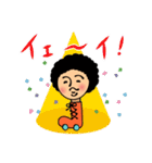 首ローラー（個別スタンプ：28）