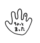 足の小指ちゃん（個別スタンプ：4）