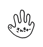 足の小指ちゃん（個別スタンプ：5）