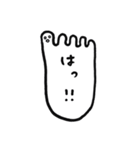 足の小指ちゃん（個別スタンプ：6）