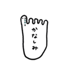 足の小指ちゃん（個別スタンプ：7）
