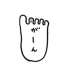 足の小指ちゃん（個別スタンプ：8）
