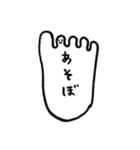 足の小指ちゃん（個別スタンプ：10）