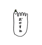 足の小指ちゃん（個別スタンプ：21）