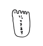 足の小指ちゃん（個別スタンプ：22）