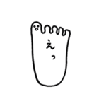 足の小指ちゃん（個別スタンプ：27）