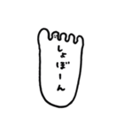 足の小指ちゃん（個別スタンプ：32）