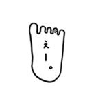 足の小指ちゃん（個別スタンプ：35）