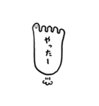 足の小指ちゃん（個別スタンプ：36）