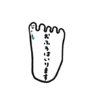 足の小指ちゃん（個別スタンプ：37）