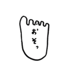 足の小指ちゃん（個別スタンプ：38）
