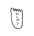 足の小指ちゃん（個別スタンプ：39）