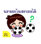 Funny Questions（個別スタンプ：24）