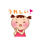 こめちゃんスタンプ（個別スタンプ：2）
