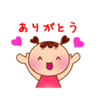 こめちゃんスタンプ（個別スタンプ：3）