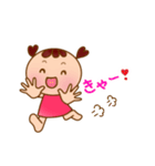 こめちゃんスタンプ（個別スタンプ：4）