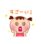 こめちゃんスタンプ（個別スタンプ：5）