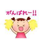こめちゃんスタンプ（個別スタンプ：6）