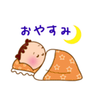 こめちゃんスタンプ（個別スタンプ：9）