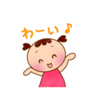 こめちゃんスタンプ（個別スタンプ：10）