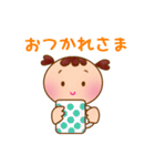 こめちゃんスタンプ（個別スタンプ：18）