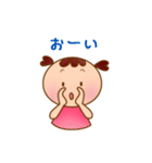 こめちゃんスタンプ（個別スタンプ：19）