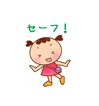 こめちゃんスタンプ（個別スタンプ：20）