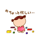 こめちゃんスタンプ（個別スタンプ：23）