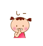 こめちゃんスタンプ（個別スタンプ：24）