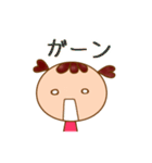 こめちゃんスタンプ（個別スタンプ：31）