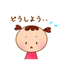 こめちゃんスタンプ（個別スタンプ：33）
