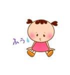 こめちゃんスタンプ（個別スタンプ：34）