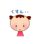 こめちゃんスタンプ（個別スタンプ：35）