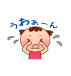 こめちゃんスタンプ（個別スタンプ：36）