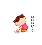 こめちゃんスタンプ（個別スタンプ：37）