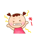 こめちゃんスタンプ（個別スタンプ：40）
