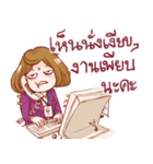 Miss Violet the office worker（個別スタンプ：1）