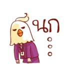 Miss Violet the office worker（個別スタンプ：3）