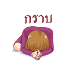Miss Violet the office worker（個別スタンプ：8）